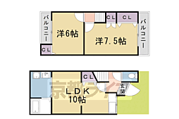 京都市右京区太秦小手角町の一戸建て