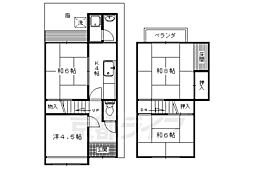 京都市北区西賀茂大栗町の一戸建て