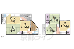 京都市伏見区深草フケノ内町の一戸建て
