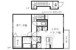 京都市山科区西野左義長町