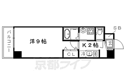 京都市上京区六軒町通今出川下る南佐竹町