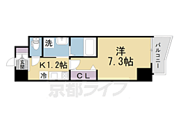 枚方市伊加賀東町