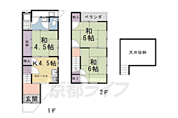 京都市伏見区淀池上町の一戸建て
