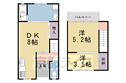 京都市右京区太秦上ノ段町の一戸建て