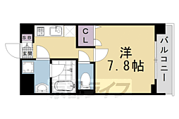 京都市下京区醒ケ井通楊梅下る佐女牛井町