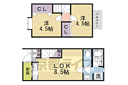 田中大堰町貸家 -