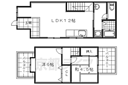 京都市伏見区深草越後屋敷町の一戸建て