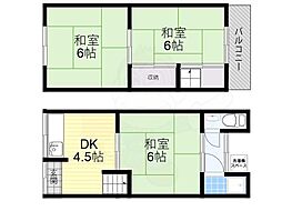 吹田市原町４丁目の一戸建て