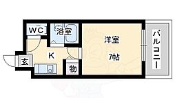 竹内マンション