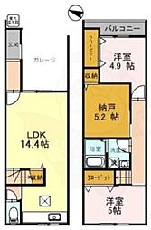 ラカーサ一津屋