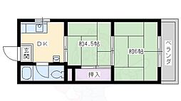 第3王子マンション