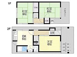 摂津市北別府町の一戸建て