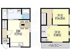 摂津市庄屋１丁目の一戸建て