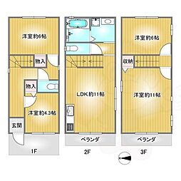 吹田市南吹田５丁目の一戸建て