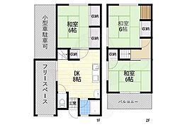 摂津市千里丘3丁目の一戸建て
