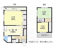 摂津市東正雀の一戸建て