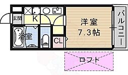 摂津市正雀２丁目