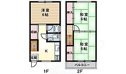 木村文化