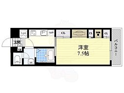 摂津市昭和園