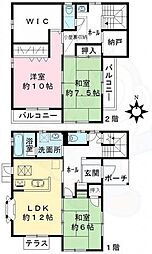 吹田市南清和園町の一戸建て