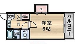 レイニール八番館
