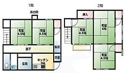 西安威1丁目貸家