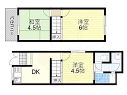 鳥飼西2丁目テラスハウス