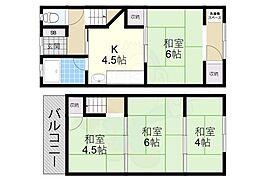 別府2丁目テラス