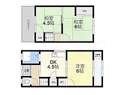 別府2丁目テラスハウス
