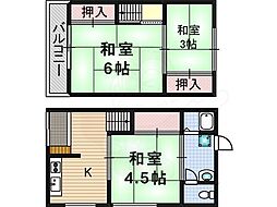 五日市貸家 1