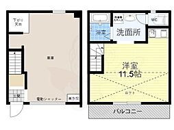 茨木市五日市1丁目の一戸建て