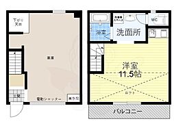 茨木市五日市1丁目の一戸建て