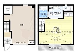 茨木市五日市1丁目の一戸建て