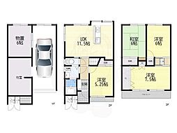 摂津市千里丘4丁目の一戸建て