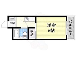 大伸マンション