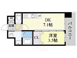 アンフィニ17　マローネ