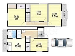 枚方市桜丘町の一戸建て