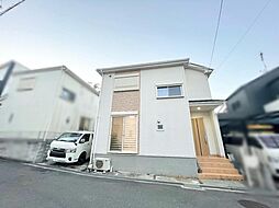 宗谷一丁目中古戸建