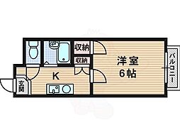 マンションパルス