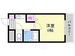 フレックス新大阪