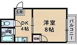 サンロイヤル柴島パート5