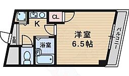 サニーガーデン