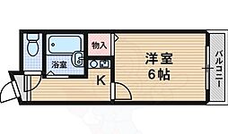 エミネンスヨシムラ