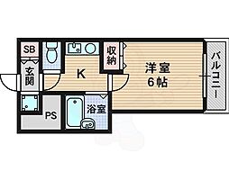 レーズライン下新庄