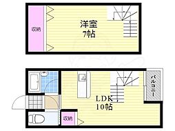 エクト2