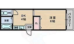リアライズ上新庄豊新