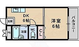 大旺第3マンション