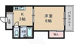 アティック常和