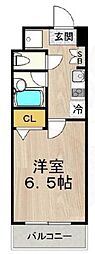 相川フラワーコート