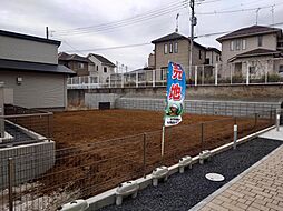 成田市並木町売地